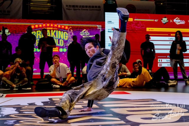 20231215 WDSF-1182