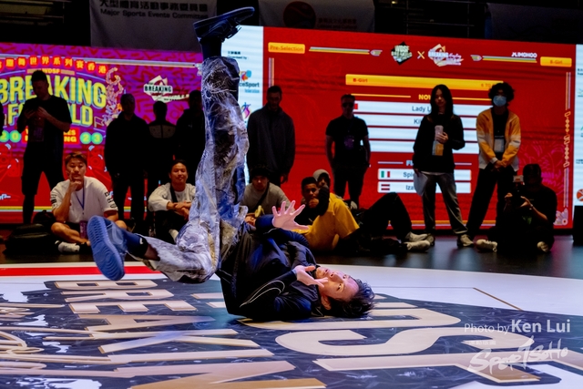 20231215 WDSF-1185