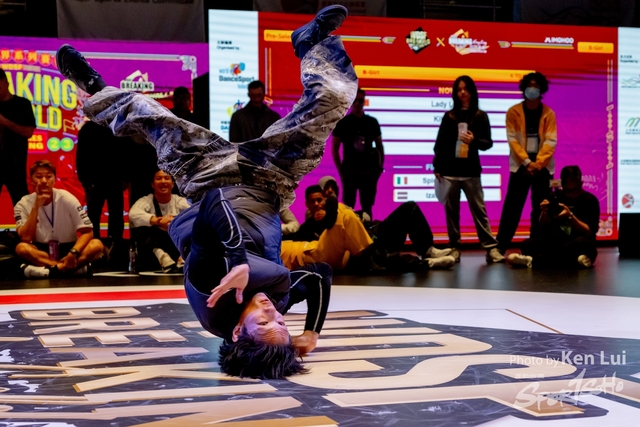 20231215 WDSF-1186
