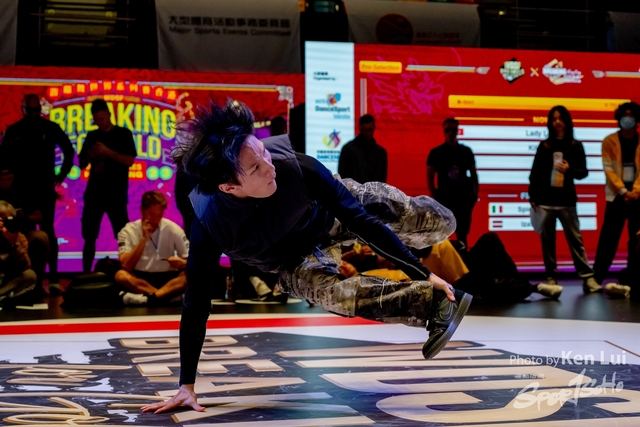 20231215 WDSF-1189