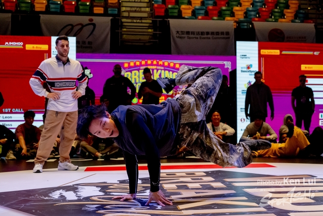 20231215 WDSF-1191