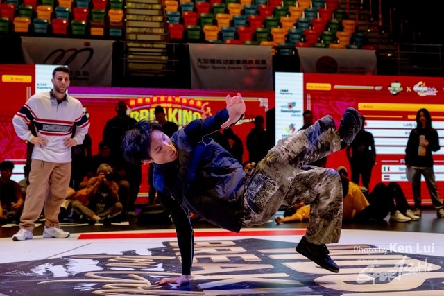 20231215 WDSF-1192