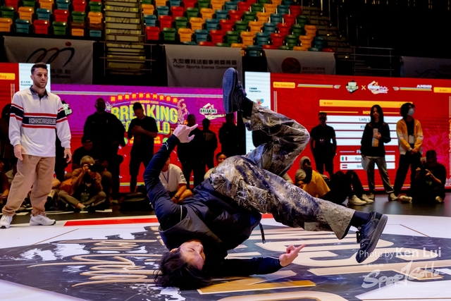 20231215 WDSF-1194