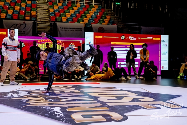 20231215 WDSF-1197
