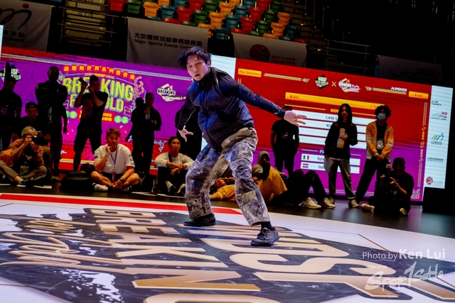 20231215 WDSF-1199