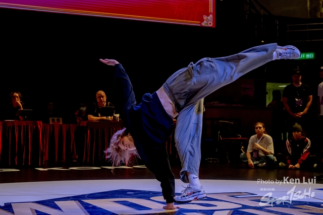 20231215 WDSF-1207