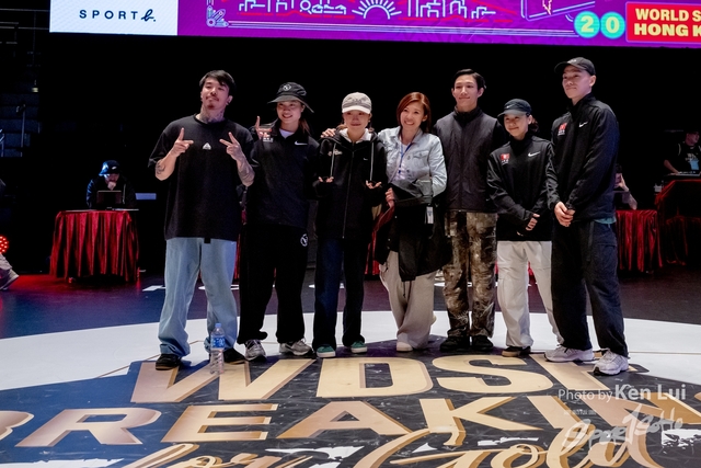 20231215 WDSF-1209