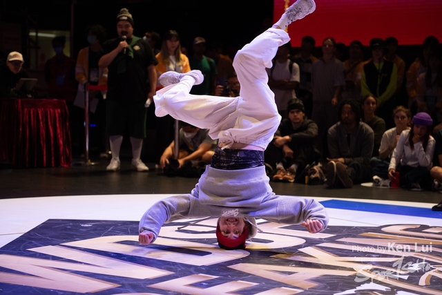 20231215 WDSF-1232