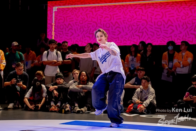 20231215 WDSF-1248
