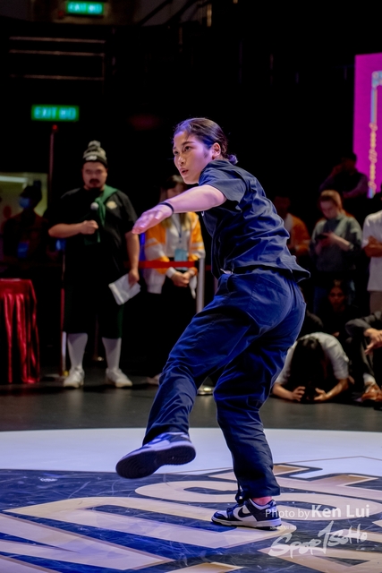 20231215 WDSF-1292