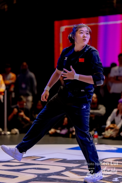 20231215 WDSF-1319