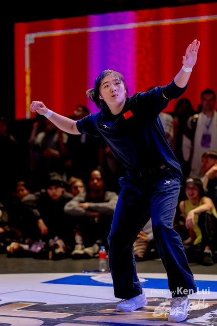 20231215 WDSF-1320