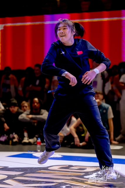 20231215 WDSF-1323