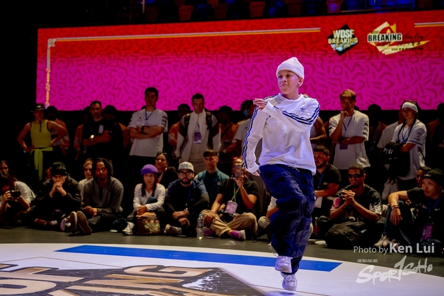 20231215 WDSF-1333
