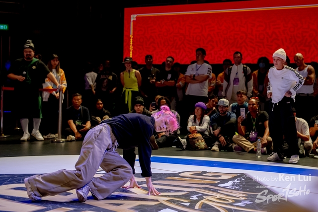 20231215 WDSF-1338