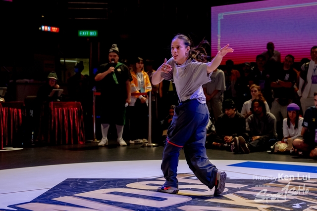 20231215 WDSF-1396