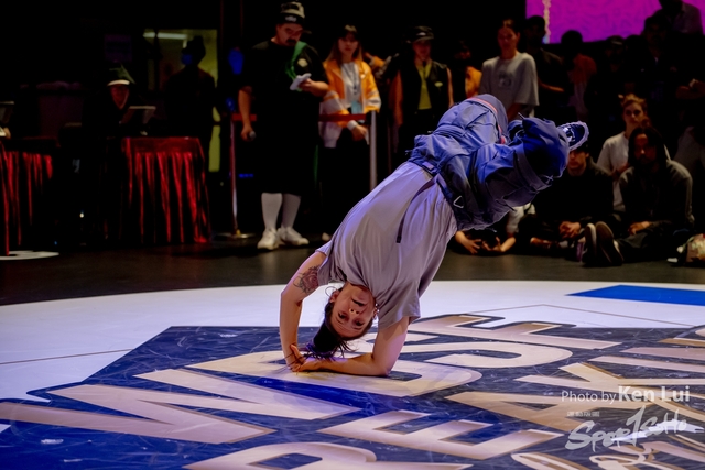 20231215 WDSF-1407