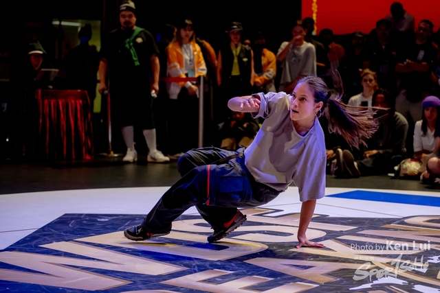 20231215 WDSF-1409