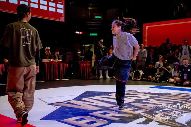 20231215 WDSF-1411