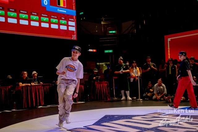20231215 WDSF-1471