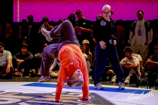 20231215 WDSF-1494