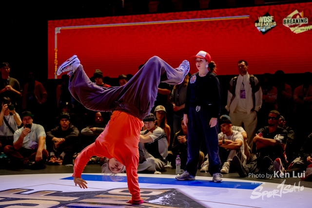 20231215 WDSF-1495