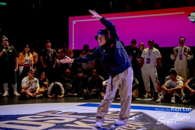20231215 WDSF-1513