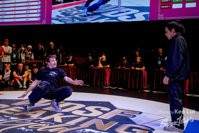 20231215 WDSF-1534