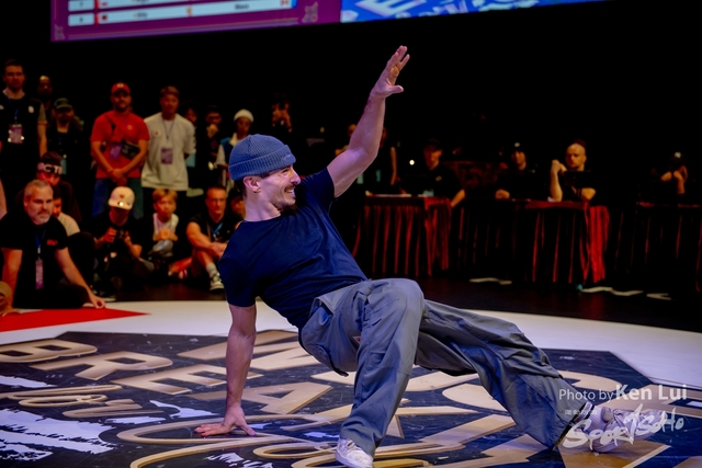 20231215 WDSF-1538
