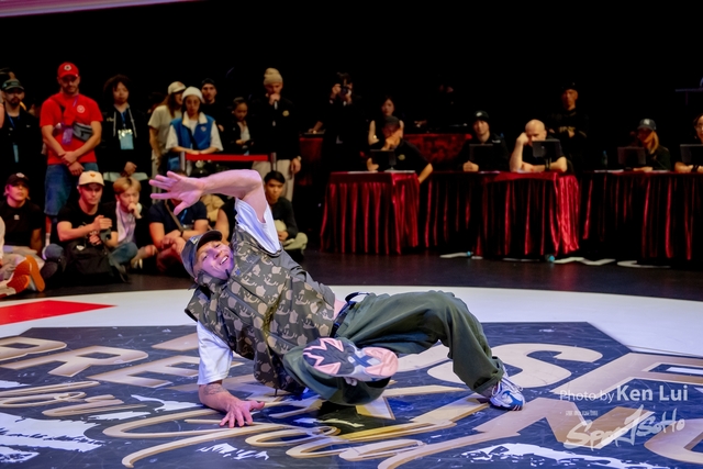 20231215 WDSF-1558