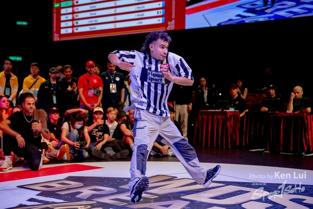 20231215 WDSF-1600