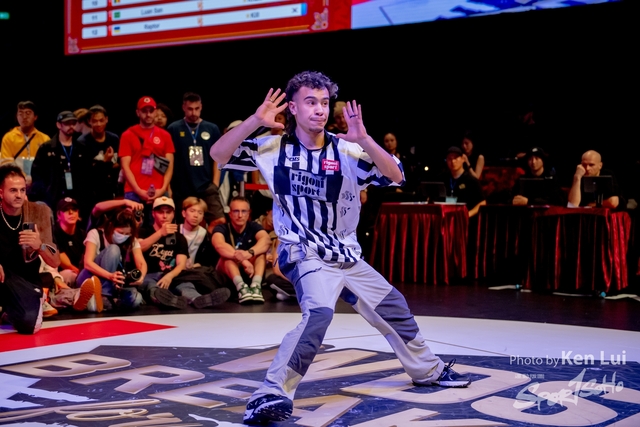 20231215 WDSF-1601