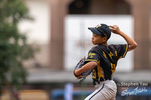 20231216 - Stephen Yau - SYR50468