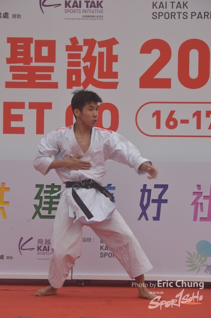 Kai_Tak_201