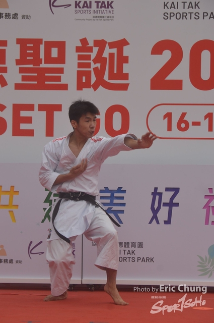 Kai_Tak_202