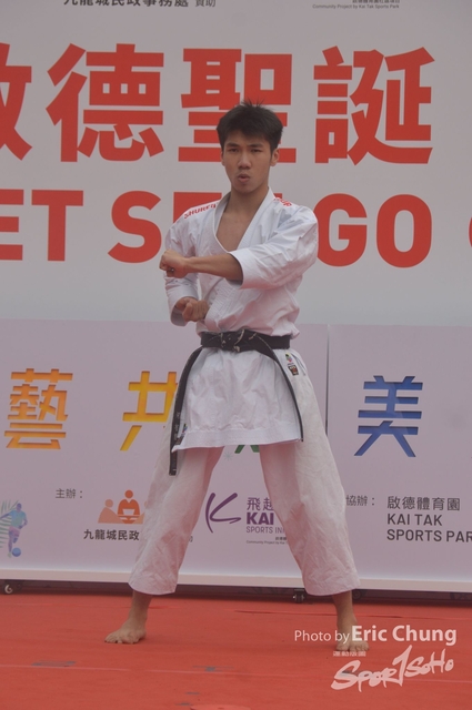 Kai_Tak_206