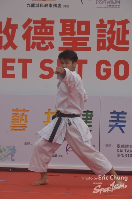 Kai_Tak_207
