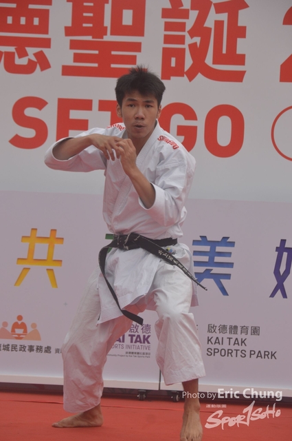 Kai_Tak_218