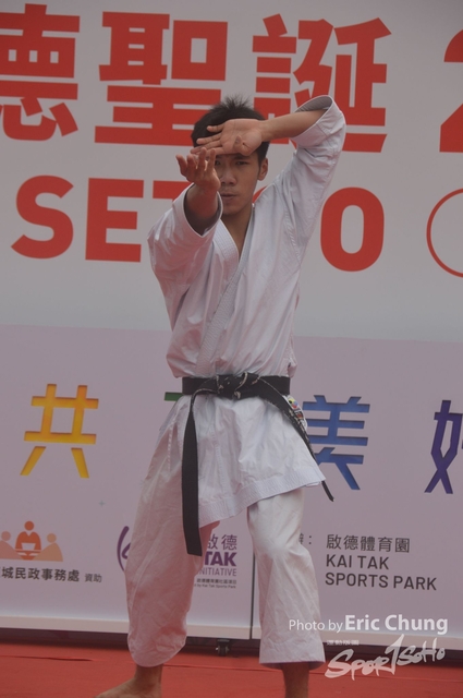 Kai_Tak_219