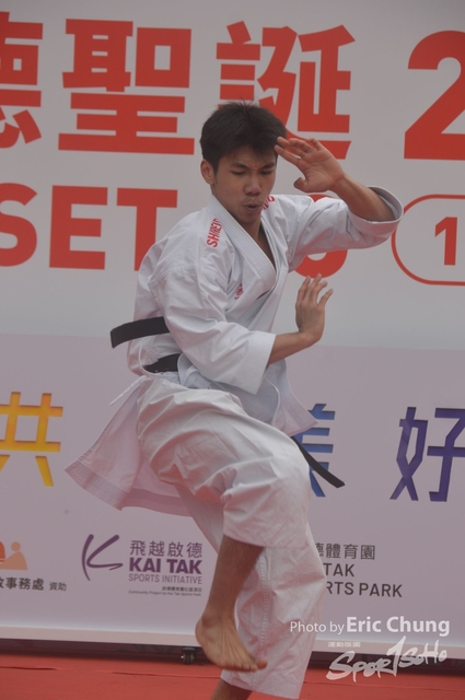Kai_Tak_220
