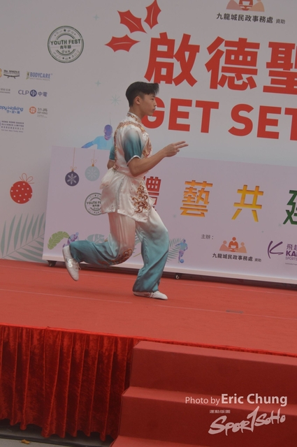 Kai_Tak_329