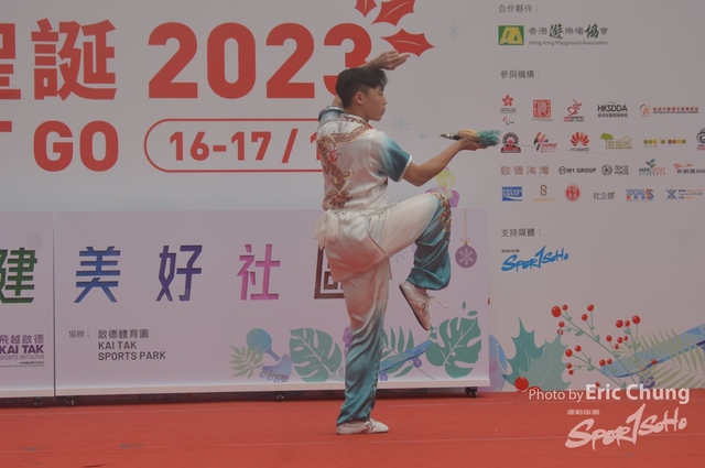 Kai_Tak_335