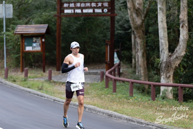 231217_Mizuno_HM_12K-392