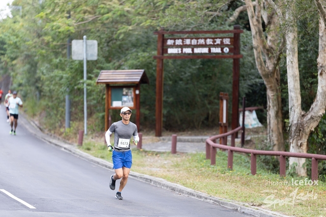 231217_Mizuno_HM_12K-418