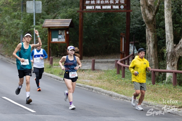 231217_Mizuno_HM_12K-619