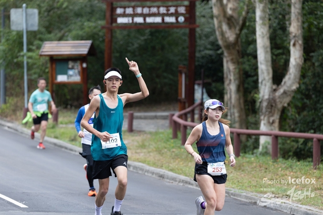 231217_Mizuno_HM_12K-620