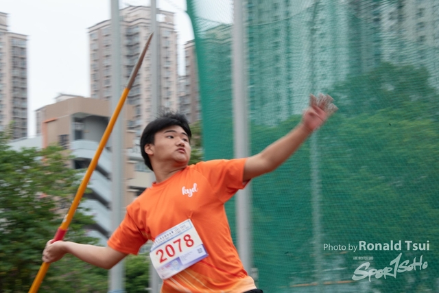 85R_0567