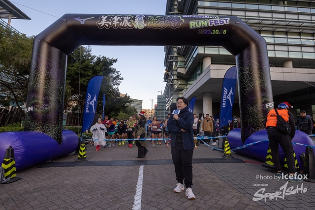 231217_Mizuno_10K1-2