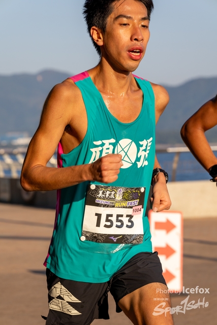 231217_Mizuno_10K1-51