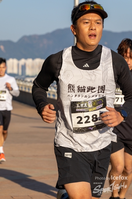 231217_Mizuno_10K1-104